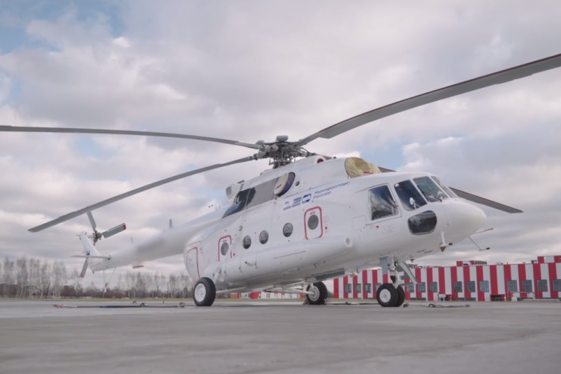 Три Ми-8 отправят в Магаданскую область и Приамурье скриншот видео - "Вертолеты России"