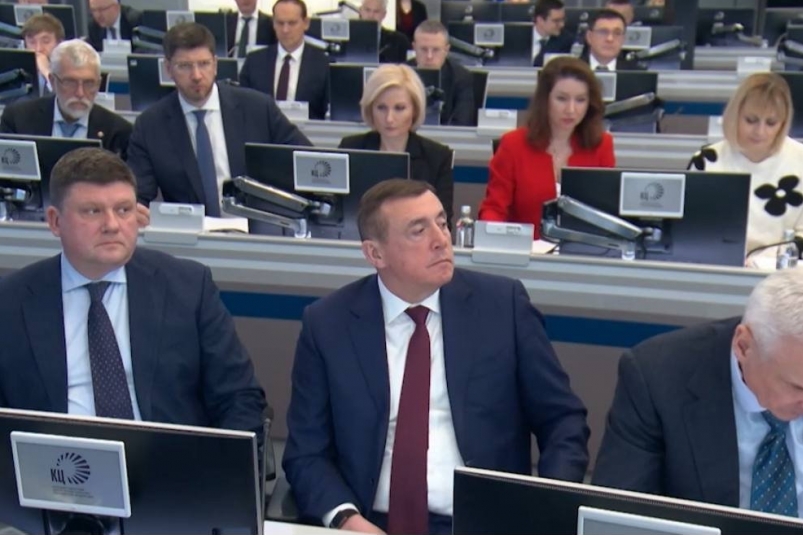 Стратегическая сессия "О развитии ДФО 2030-2036" в Москве пресс-служба правительства Сахалинской области