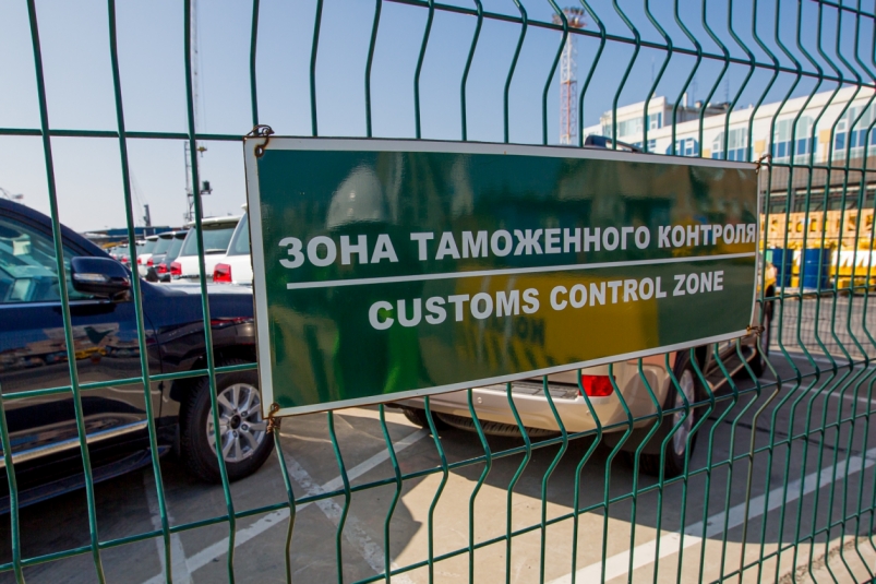ВМТП, порт, таможня, аукцион, порт, машины, автомобили, японские авто, растаможка Мария Смитюк, ИА PrimaMedia