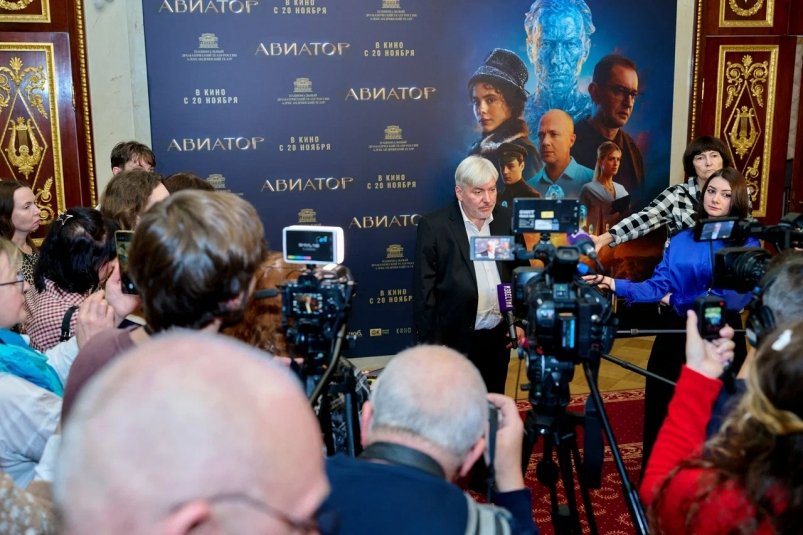 Евгений Водолазкин. Красная дорожка на премьере Предоставлено авторами фильма