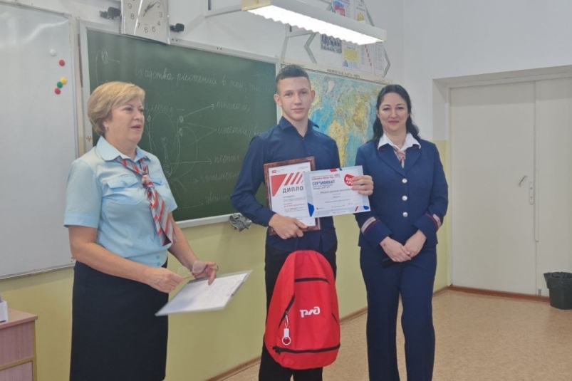 Победитель конкурса пресс-службы ЗабЖД