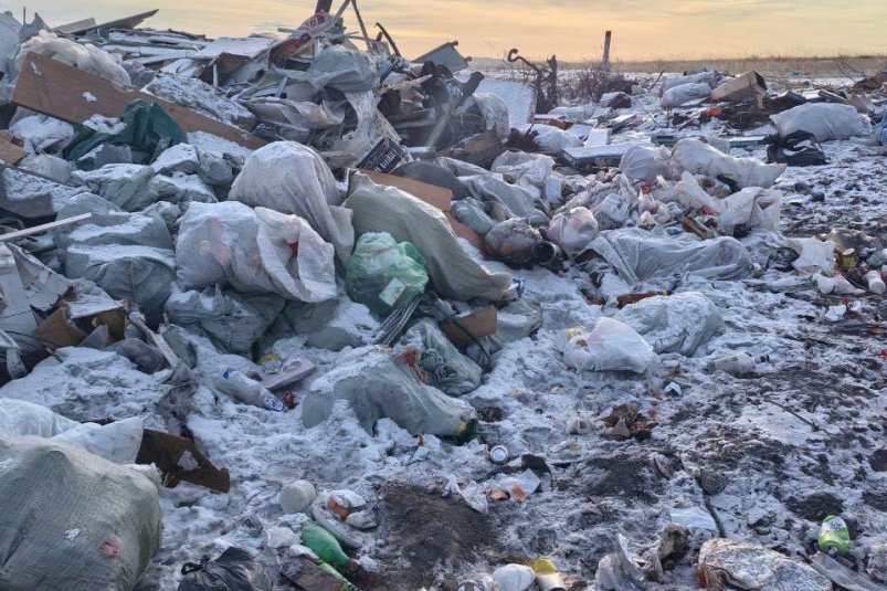 Свалка тг-канал (18+) Минприроды Забайкалья