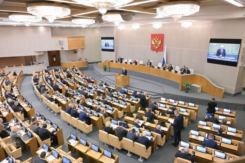 Фото Пресс-служба отделения партии "ЕДИНАЯ РОССИЯ" по Камчатскому краю