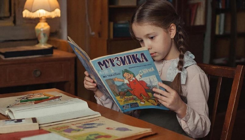 Изображение GigaChat (18+)