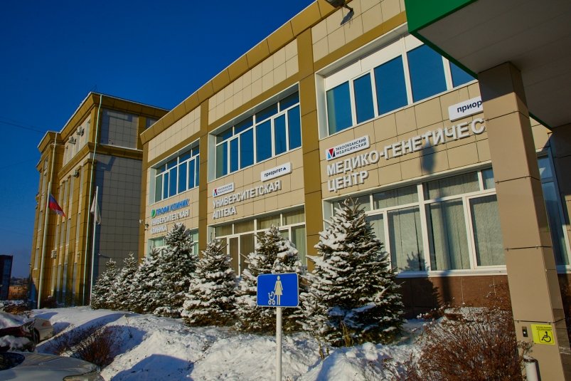 Тихоокеанский Медицинский ИА PrimaMedia