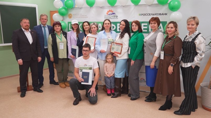 Фото Правительство Камчатского края