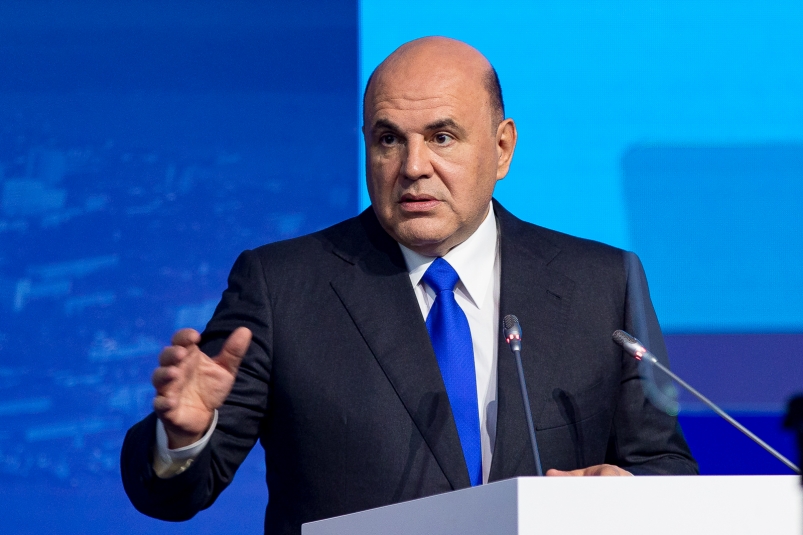 Объем частных инвестиций на Дальнем Востоке составил порядка 5,5 трлн рублей Илья Аверьянов, ИА PrimaMedia