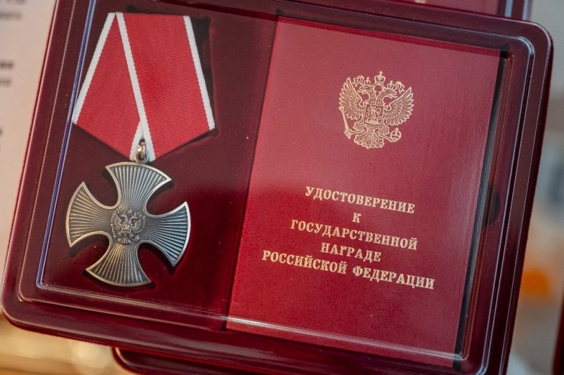 Тематическое фото Мэрия Магадана