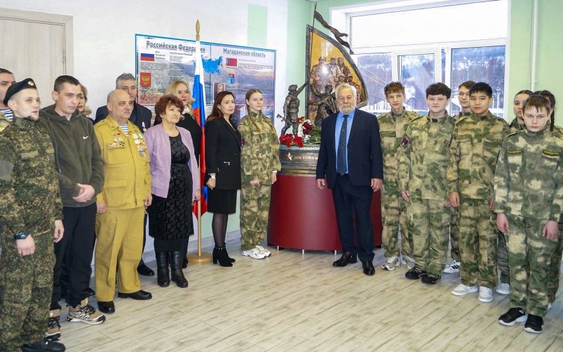 Тематическое фото Дума Магаданской области