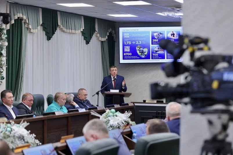 Тематическое фото пресс-служба правительства Сахалинской области