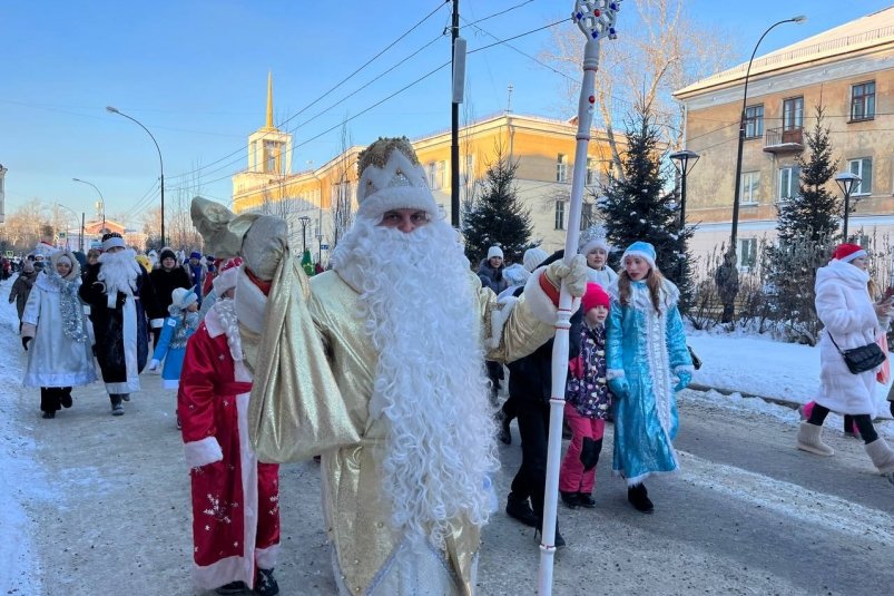 Марш Дед Мопроз, снегурочек и сказочный персонажей пройдет в Ангарске Пресс-служба администрации АГО