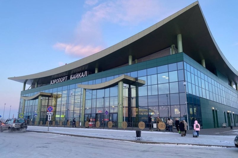 Аэропорт в Улан-Удэ принял 800-тысячного пассажира Аэропорт Байкал