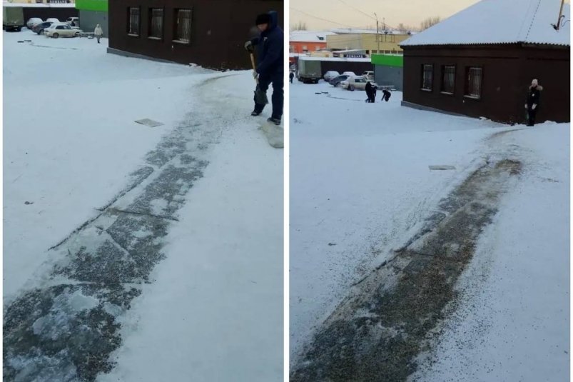 . пресс-служба администрации города Красноярска