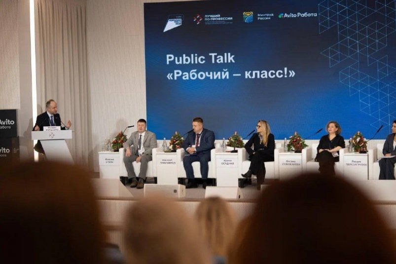 Авито Работа: люди все чаще готовы менять сферу и приходить в производство пресс-служба Авито