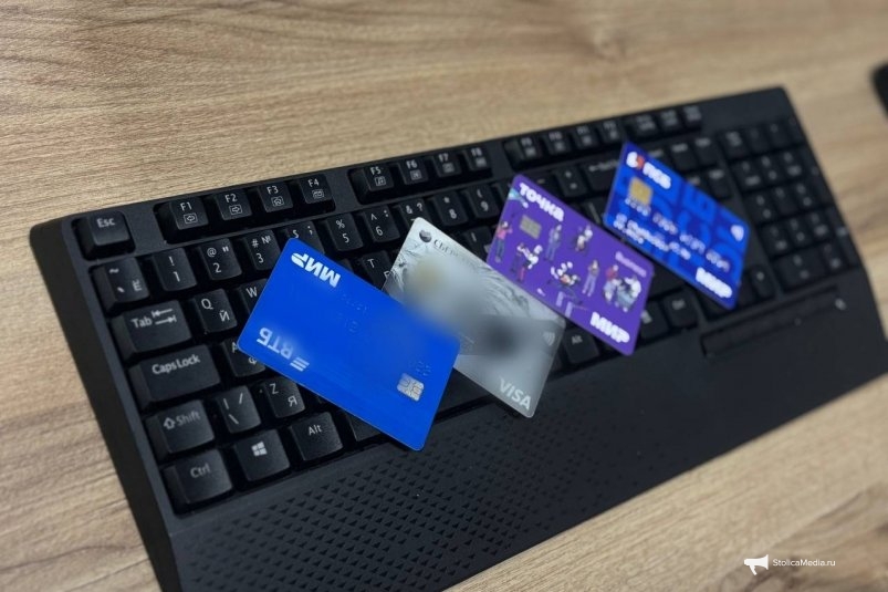 Тематическое фото ИА StolicaMedia