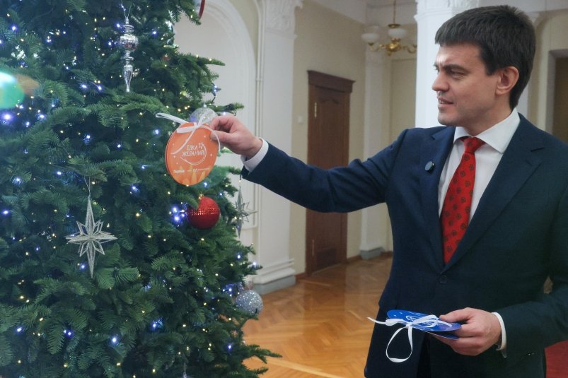 . Александр Черных, Управление пресс-службы губернатора и правительства Красноярского края