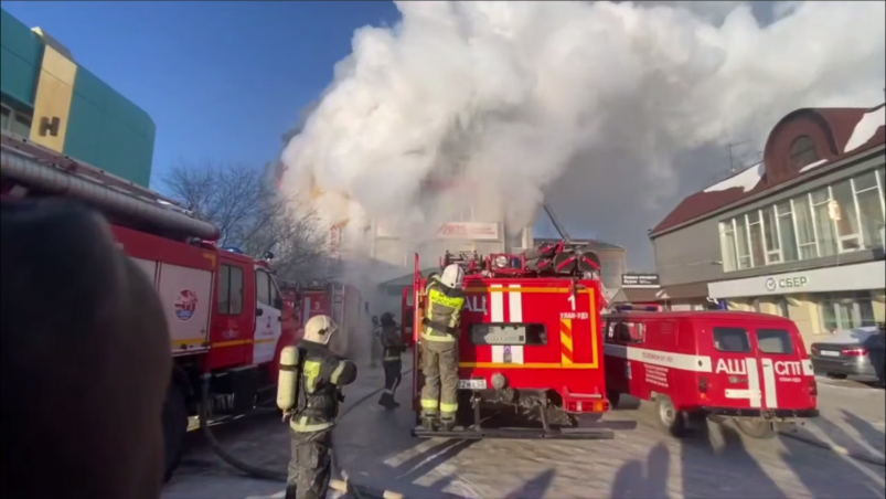 Пожар в ТЦ в Улан-Удэ: трое госпитализированы администрация г. Улан-Удэ