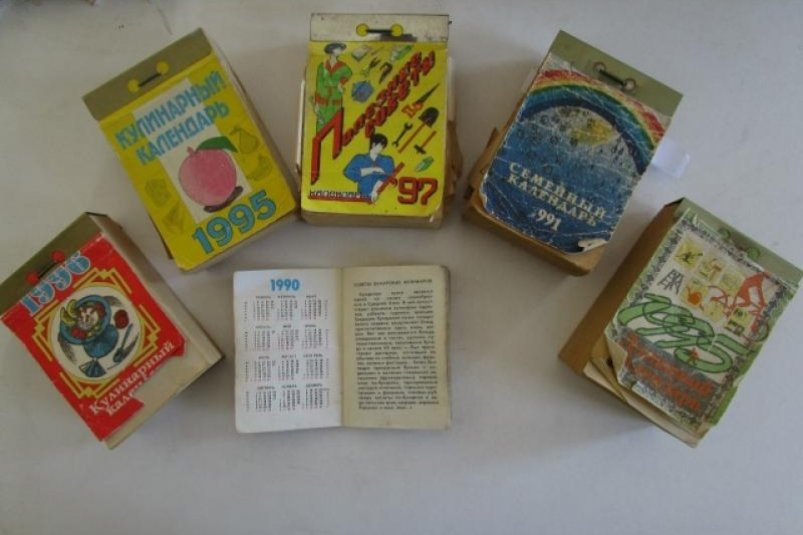 Кулинарные календари со страницы Нерчинского краеведческого музея во "ВКонтакте"