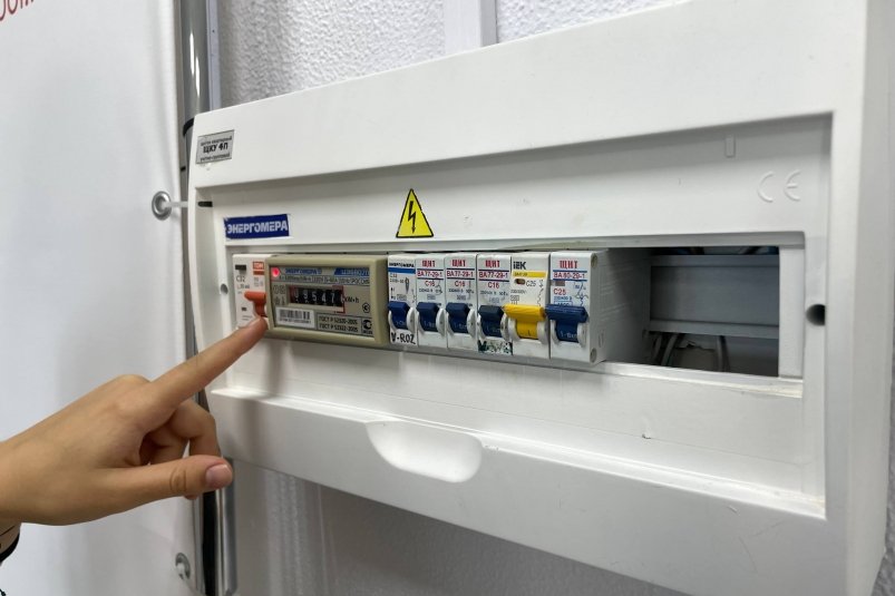 В квитанциях ЖКХ появится новая строчка: жесткие нововведения в 2026 году ИА SevastopolMedia