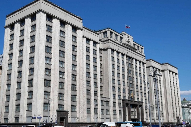 Тематическое фото ЕР в ЕАО