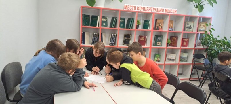 Занятия с детьми пресс-служба ЗабЖД