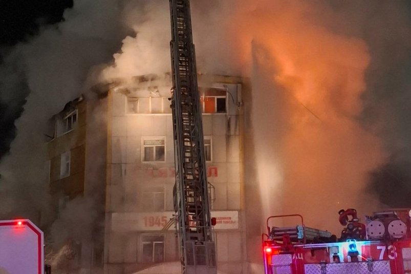 Пожар локализовали UlanMedia (УланМедиа)