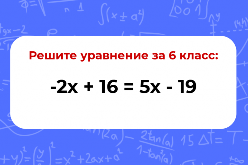 Тематическое фото ИА EAOMedia