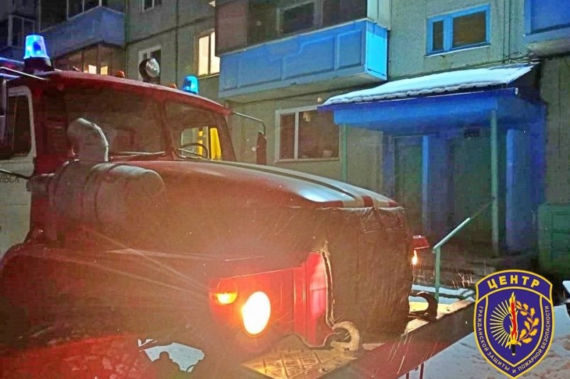 Квартира в 5-этажном доме горела ранним утром 10 декабря Амурский центр ГЗ и ПБ