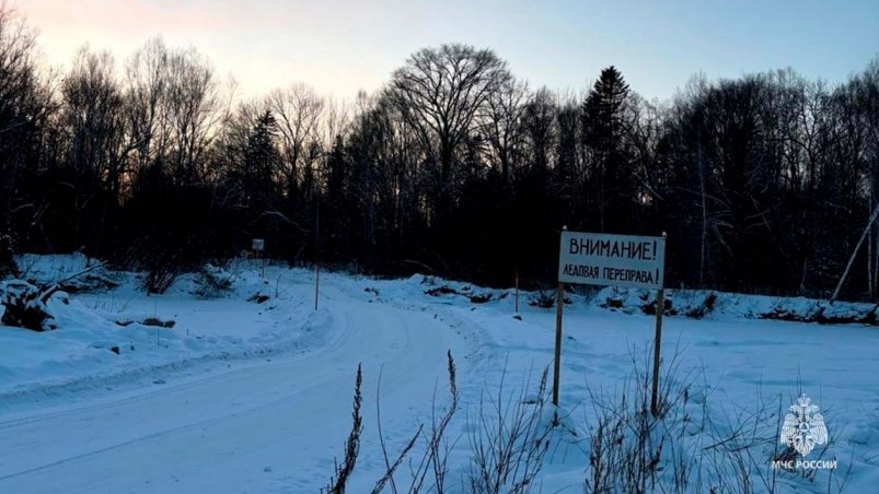 Тематическое фото Пресс-служба ГУ МЧС России по Хабаровскому краю