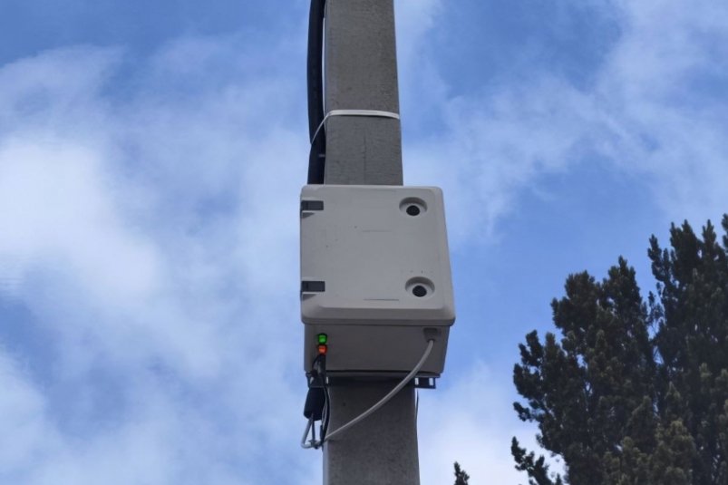 Системы контроля Упрдор "Забайкалье"