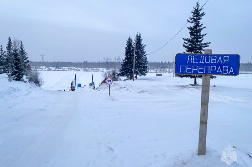 21 ледовая переправа открыта для движения в Якутии МЧС России по РС (Я)