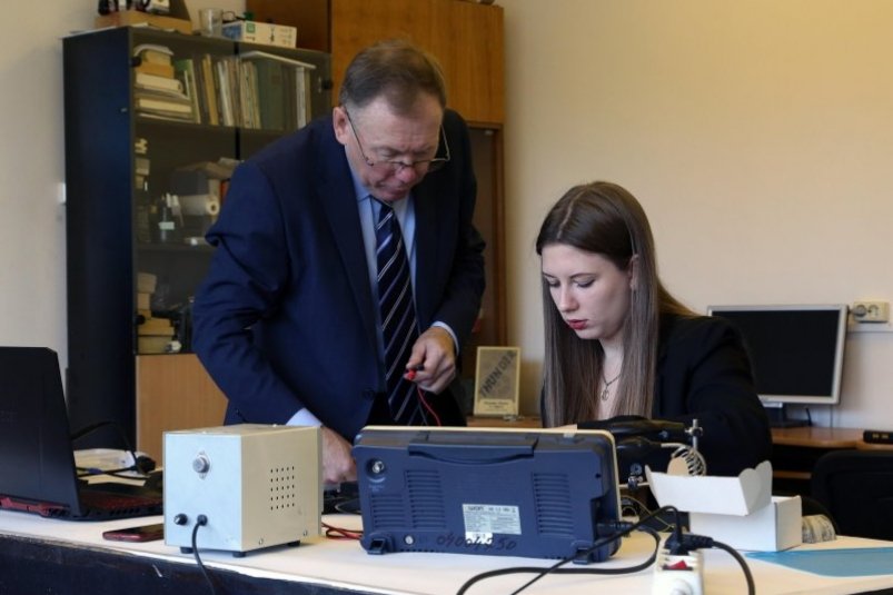 Прибор был разработан по заказу золотодобывающей компании пресс-служба Амурского государственного университета