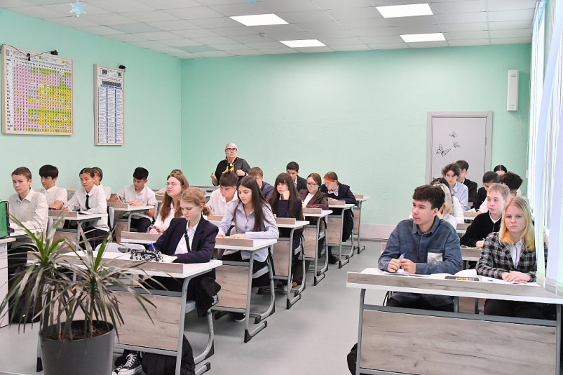 Тематическое фото Администрация города