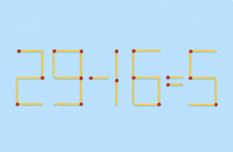 Головоломка для ума ИА EAOMedia