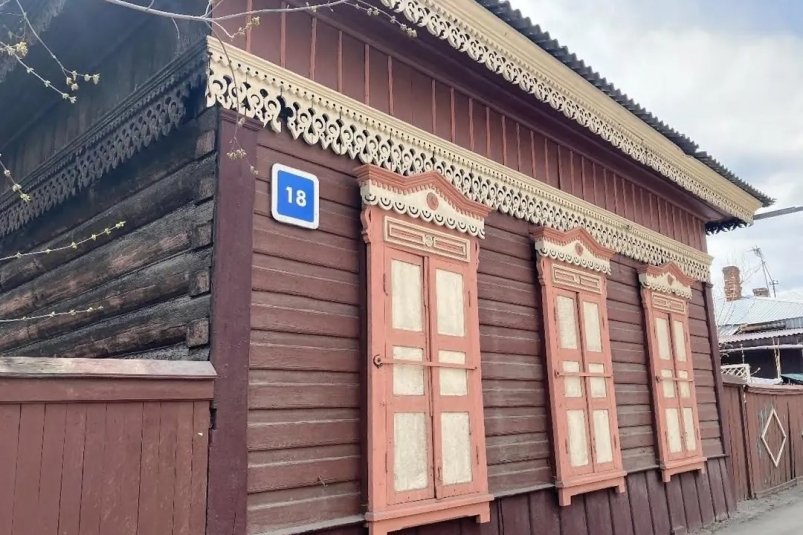 Исторический объект правительство Иркутской области