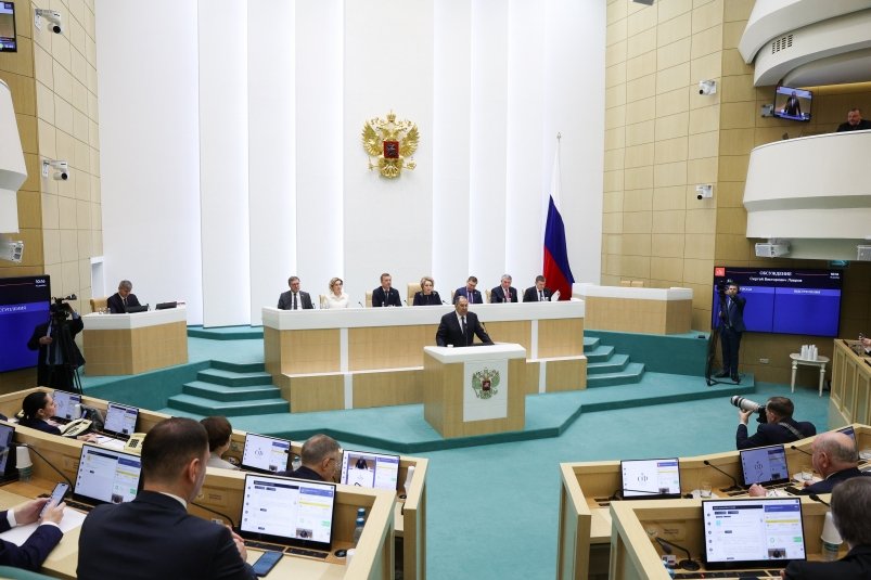 Тематическое фото пресс-служба Совета Федерации