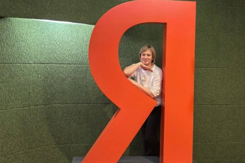 Учитель из Бурятии вошла в число победителей конкурса Яндекса Минобраз Бурятии