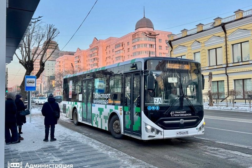 С 1 января 2026 года благовещенцы будут платить за проезд 46 рублей пресс-служба администрации Благовещенска