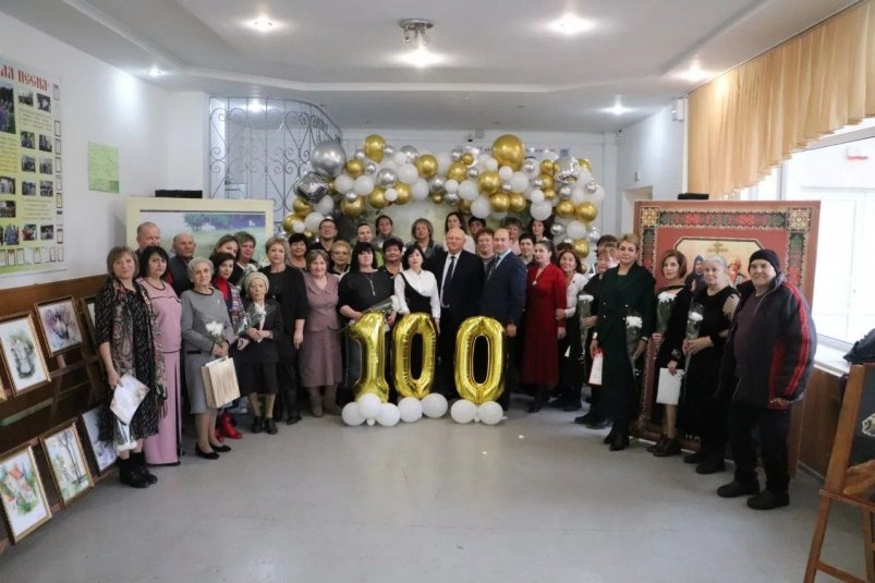 100-летие отпраздновала межпоселенческая библиотека в Ростовской области пресс-служба минкультуры Ростовской области