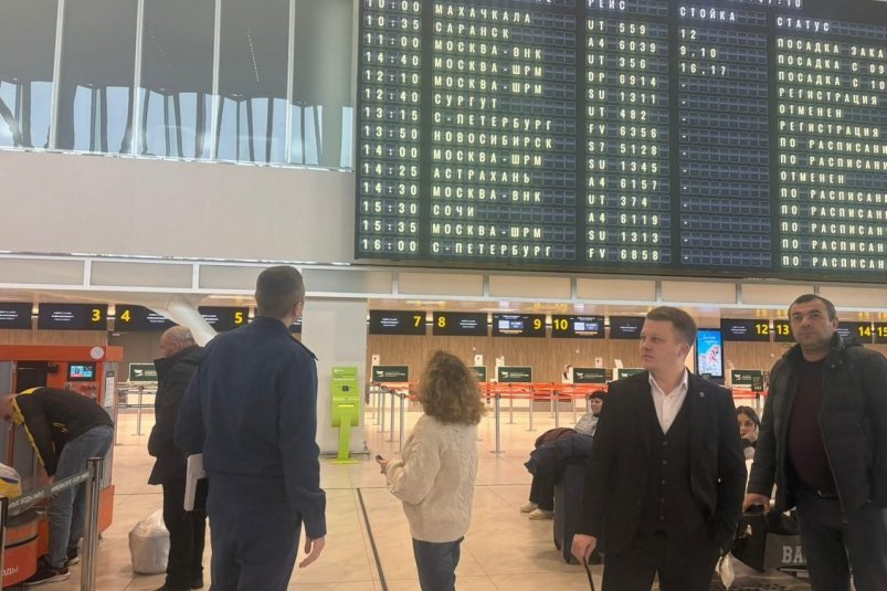 Задержками авиарейсов на Ставрополье занялась транспортная прокуратура Южная транспортная прокуратура