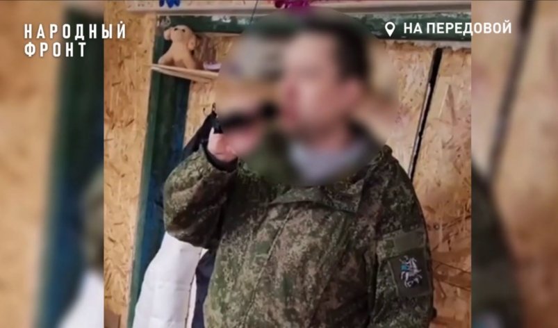 Военнослужащий с позывным "Дед" пишет песни на передовой Народный фронт Бурятии