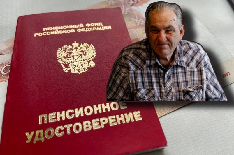 Тематическое фото Коллаж на основе ИА StolicaMedia и unsplash.com