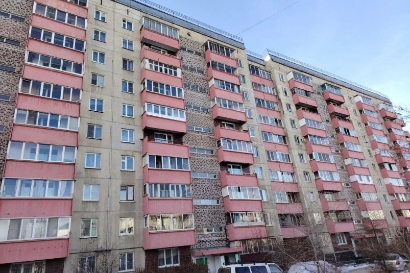 Проверка телеграм-канал (18+) правительства Забайкалья