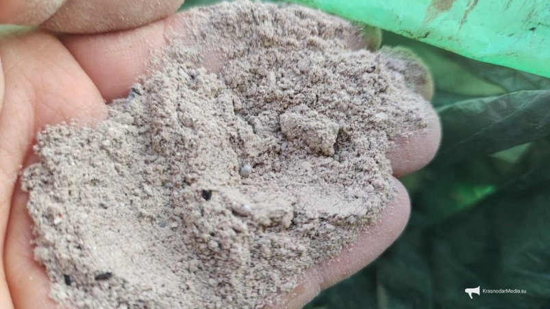 Удобрение ИА KrasnodarMedia