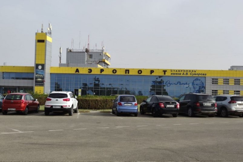 тематическое фото Елена Гиневская, ИА Stavropol.Media