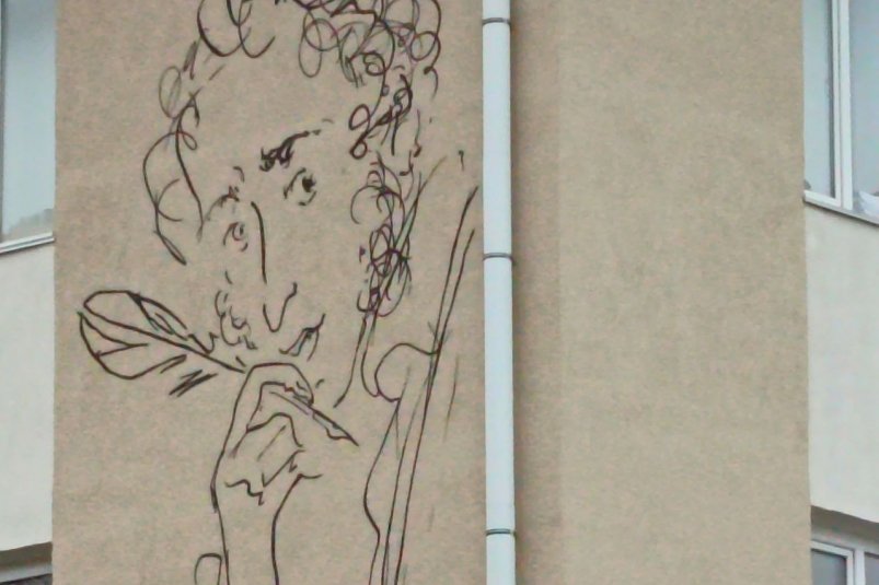 Лишь невежды не знают эти стихи. А вы назовете хоть 6/8 произведений? ИА SevastopolMedia.ru