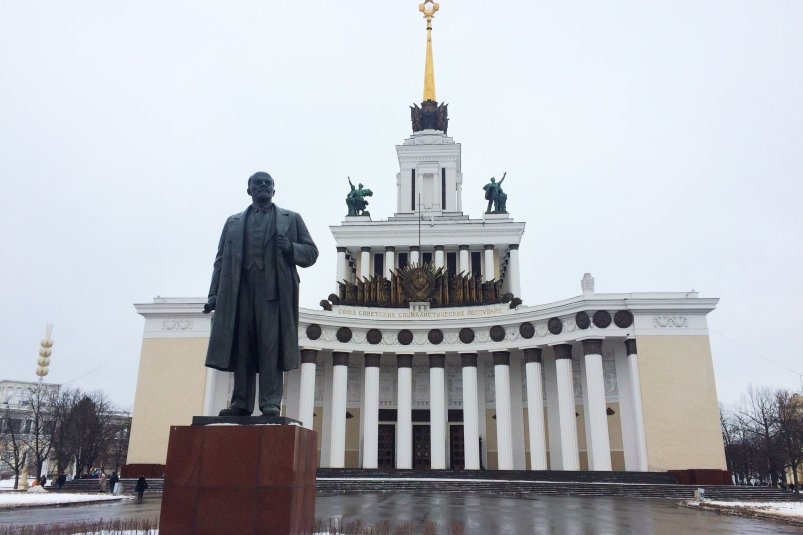 Город из СССР pxhere.com