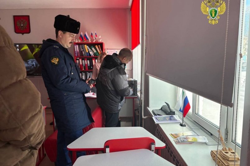 Ученики одной из школ в Ванинском районе Хабаровского края обучались в холодных кабинетах Прокуратура Хабаровского края