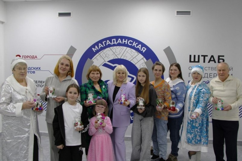 Тематическое фото Мэрия Магадана