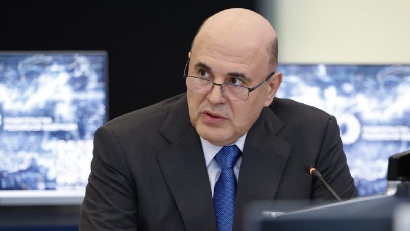 Тематическое фото ФОРСИ